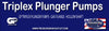 GP TRIPLEX PLUNGER PUMPS - GAS FLANGE - HOLLOW SHAFT
