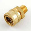 BRASS QUICK CONNECT SYSTEMS